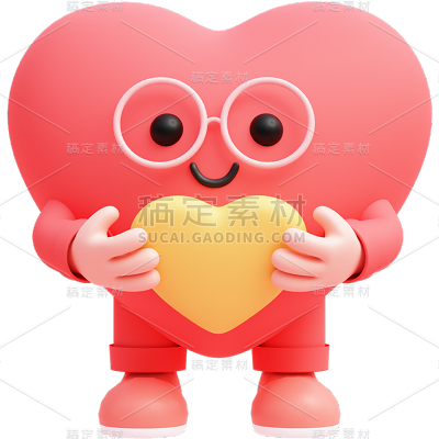 感恩节通用3D卡通可爱拟人感恩爱心元素贴纸