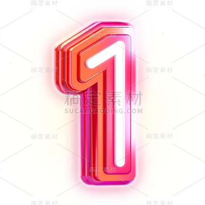 618年中大促通用3D层次感618倒计时数字主题文字标题艺术字元素素材