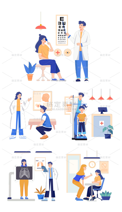 扁平风体检医疗场景人物插画