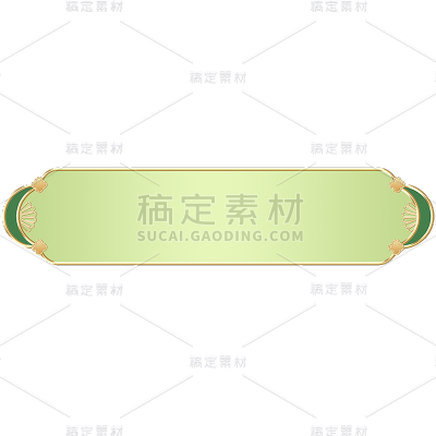 通用电商中国风立体标题边框文字框元素贴纸