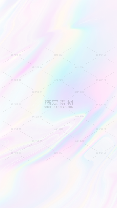 纹理通用酸性透明炫彩纹理元素素材