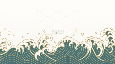 常规内容-图标系列中国风金色描边海浪元素