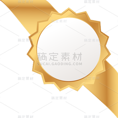 促销通用轻奢感标签元素素材