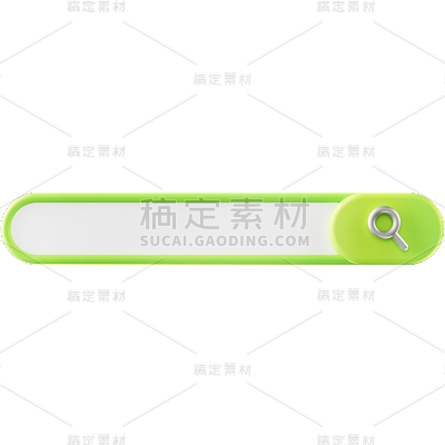 图标系列-通用-3D搜索框点击贴纸