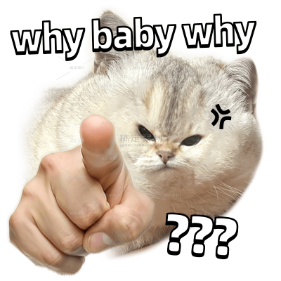 恶搞抽象回答我猫meme热点表情包贴纸AIGC