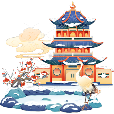 传统节气小雪大雪冬天冬季中国风国潮建筑场景元素