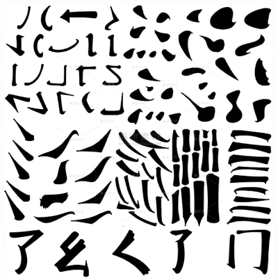 常规内容-中国风系列黑色简约水墨墨迹笔画