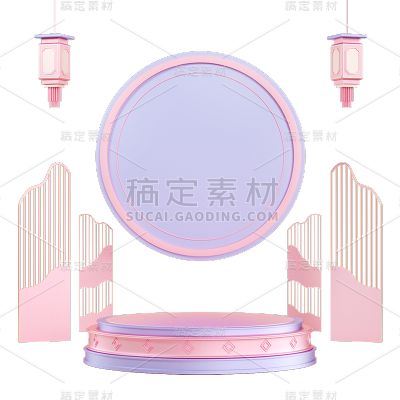 七夕情人节电商促销活动3D立体展台