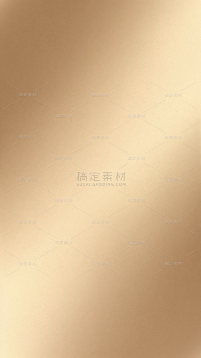 背景通用光影渐变金色背景图片素材