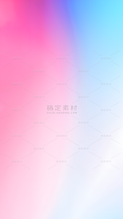 通用蓝色弥散渐变背景