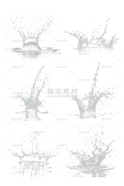 特效通用透明环形水花元素素材