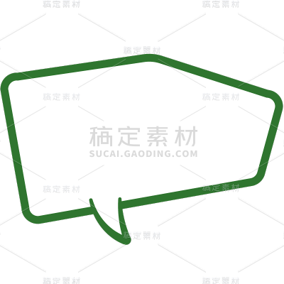 简约卡通手绘气泡框聊天框文本框对话框
