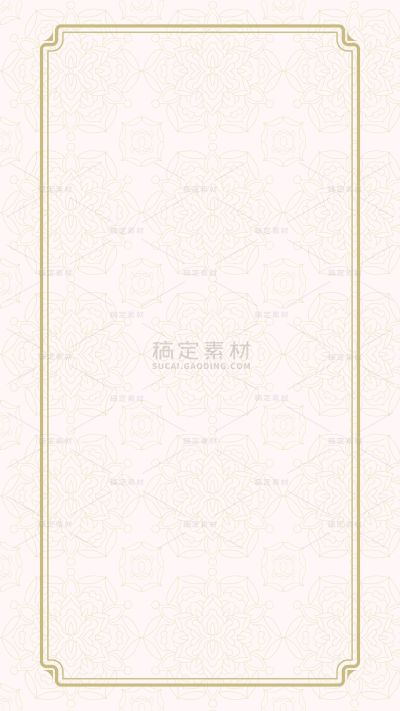 通用边框底纹线条边框背景静态素材