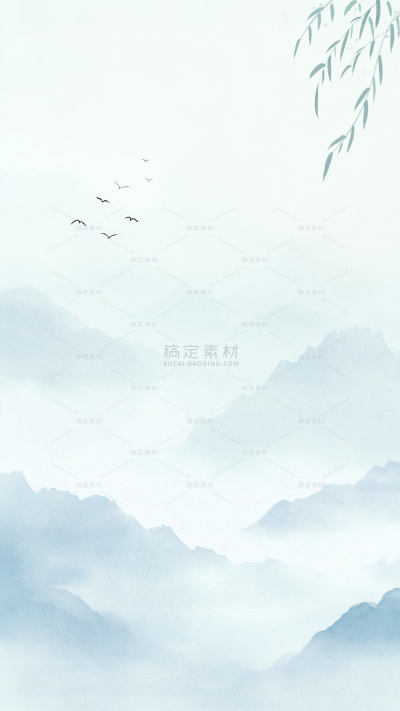 背景系列中国风水墨飞鸟远山背景
