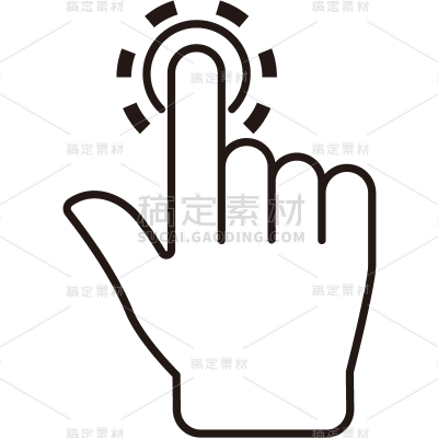 通用极简风单色设计风矢量图按钮手部图标元素素材
