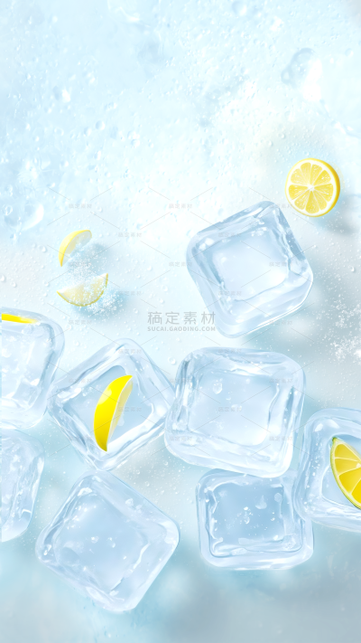 特效系列清新感冰块柠檬背景