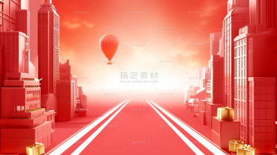 618通用狂欢城市道路展台背景图片素材