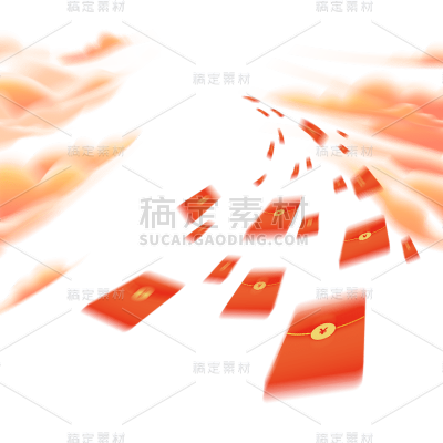 电商促销插画活动红包雨元素素材