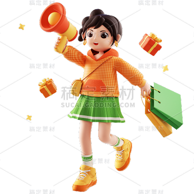 电商促销活动3D立体C4D购物人物组合元素