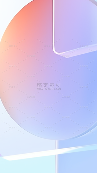 通用玻璃质感彩色幻彩背景图片