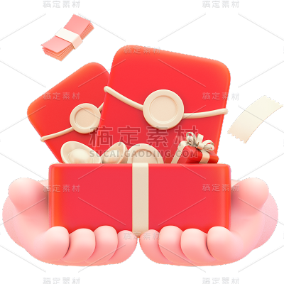 3D立体C4D电商促销活动手拿红包元素素材