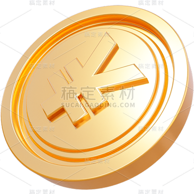 促销通用3D立体单个金币元素