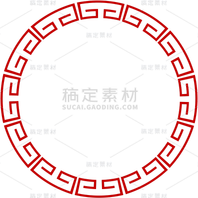 通用纹理插画环形圆形文本框文字框边框元素素材