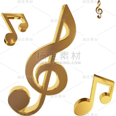 装饰系列金色3D-金属音符通用元素素材