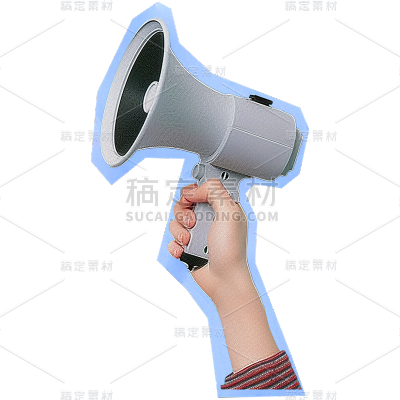促销通用喇叭插画报纸手拿喇叭元素素材