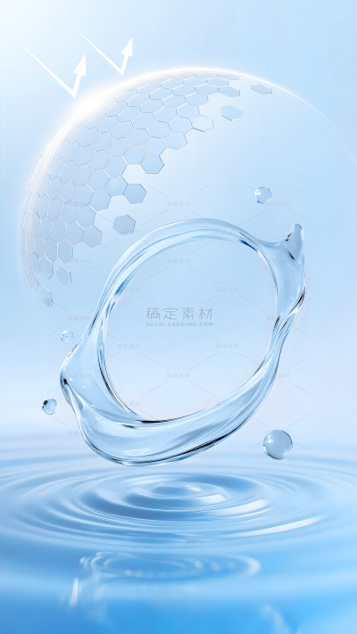 常规背景系列科技风玻璃分子网格金属光泽感背景