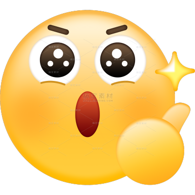 营销卖货轻拟物emoji表情包贴纸