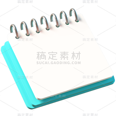 通用日历日历本元素
