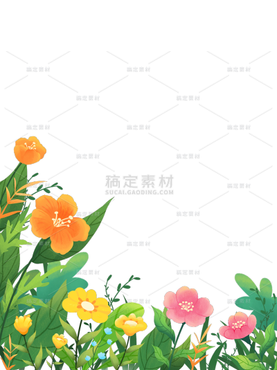 植物系列插画风花草边框元素