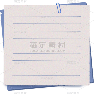 通用回形针信纸贴纸元素素材