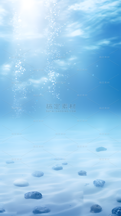 水下海洋背景