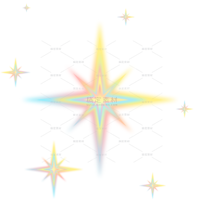 常规梦幻感弥散十字星星插画元素