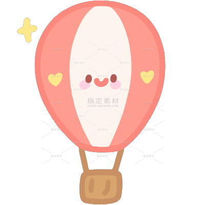儿童节祝福晒照可爱拙气感彩铅涂鸦贴纸