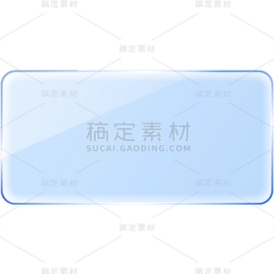 通用玻璃边框元素