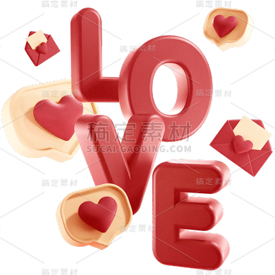 情人节3D立体LOVE主题气球礼盒艺术字组合元素素材