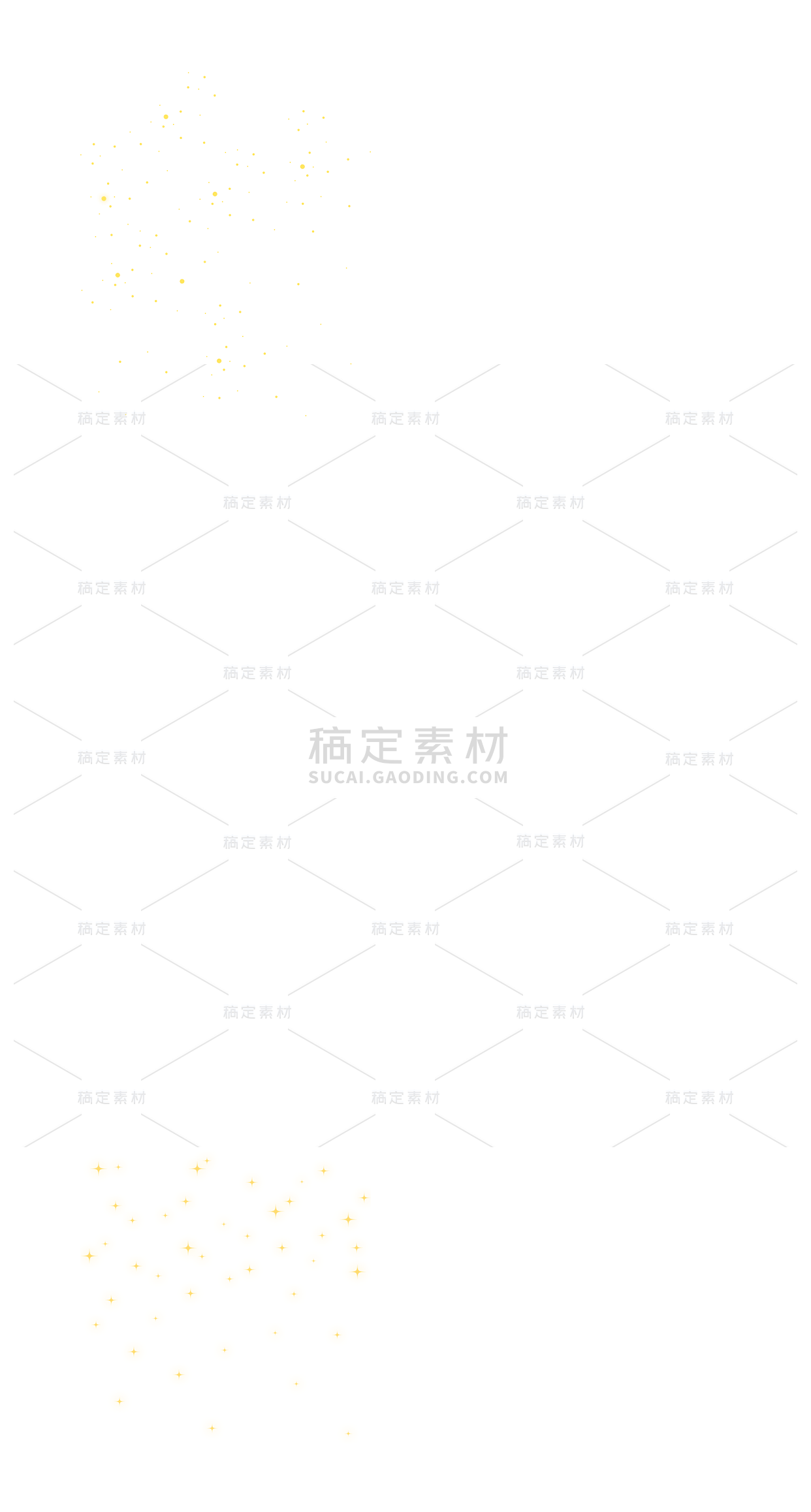 2309SC-素材组合-星空群