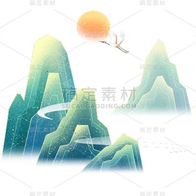 通用中国风国潮山水免抠元素素材