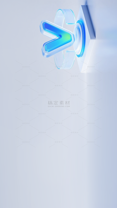 科技风系列立体感玻璃图标展台背景