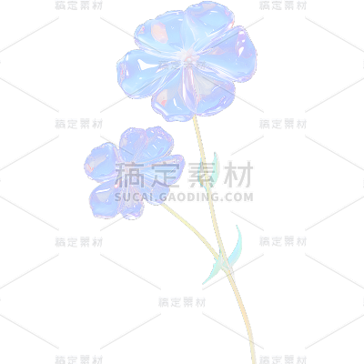 通用玻璃质感立体3D花朵花卉免抠元素