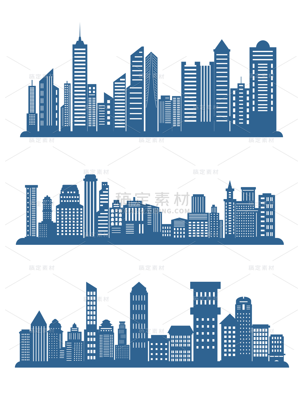 常规插画城市单色剪影组合贴纸元素素材