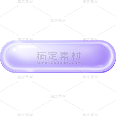 通用水晶玻璃风拟物插画双层按钮贴纸元素素材