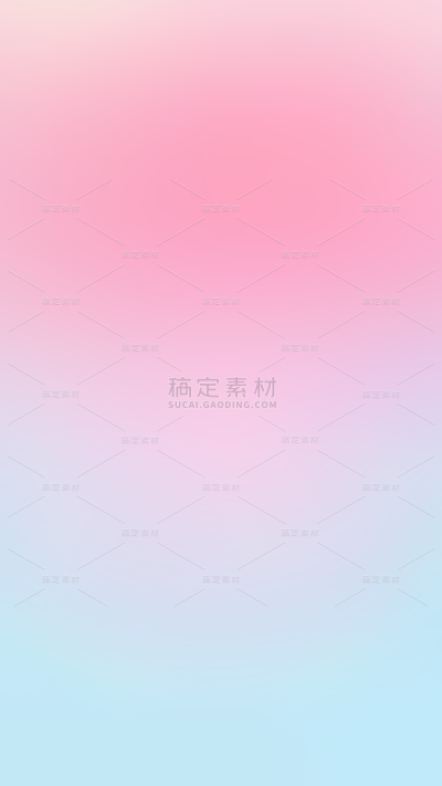 粉蓝渐变弥散背景图片