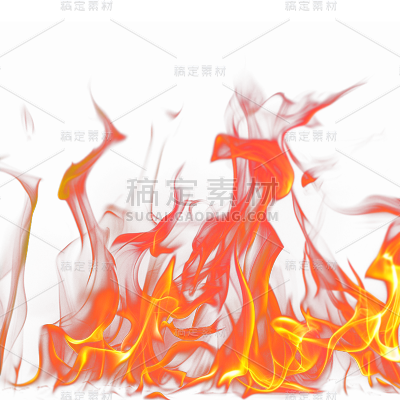 特效通用成片火焰元素素材