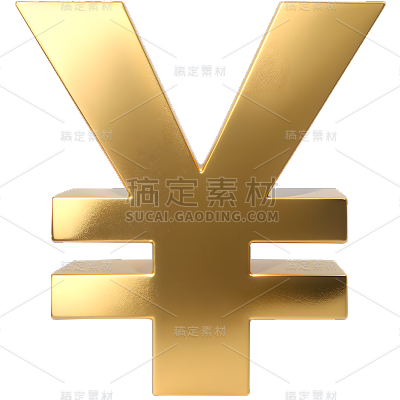 图标系列通用3D立体人民币LOGO