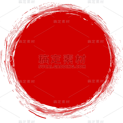 中国风红色印章系列静态贴纸