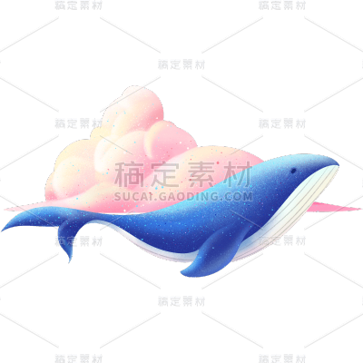 生产素材通用鲸鱼云朵插画动物贴纸元素素材